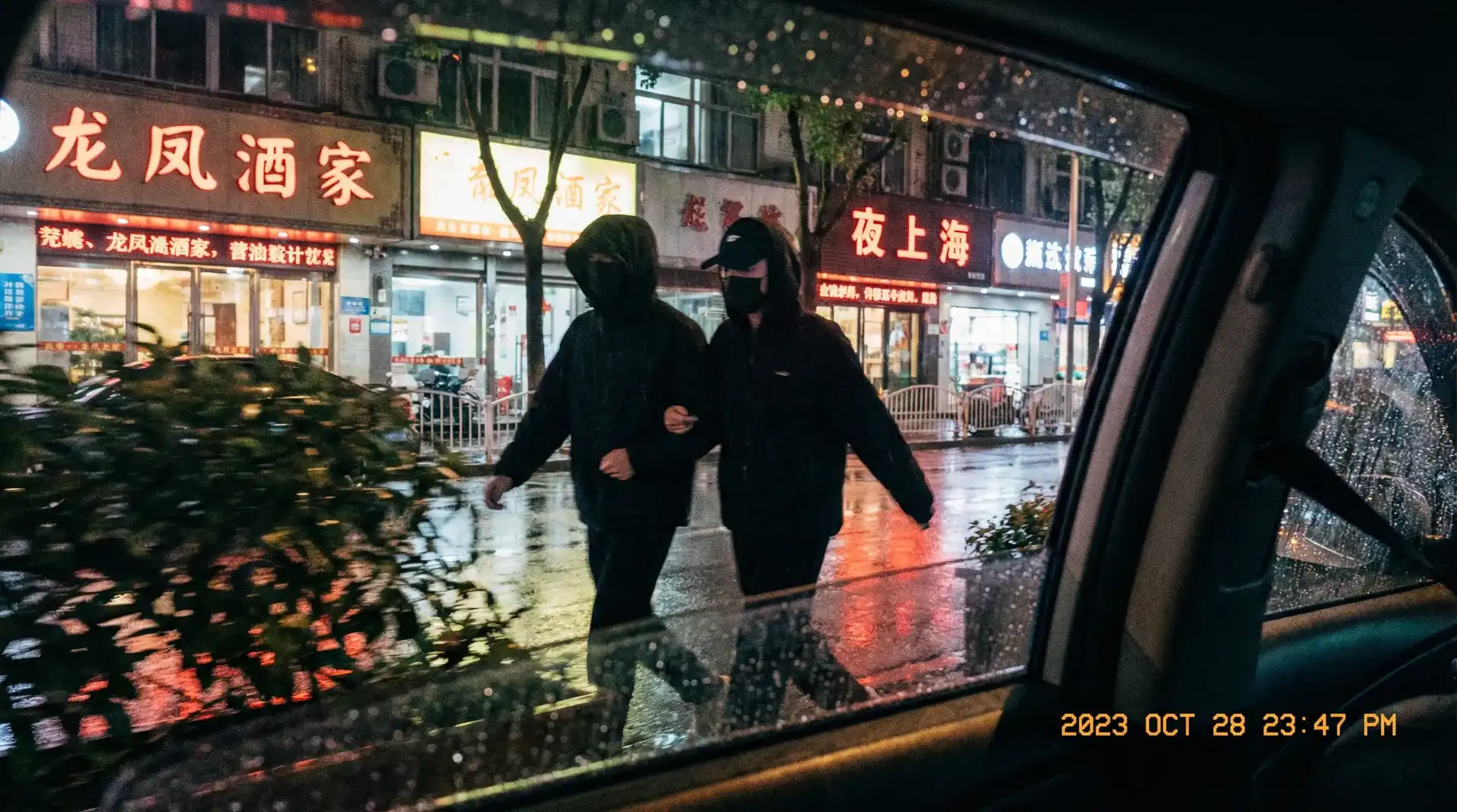 黑料不打样-黑料不打样在线观看::全网最全黑料不打样合集 - 顶流明星深夜密会现场抓拍照片